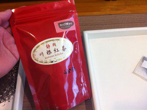 発酵茶研究会4